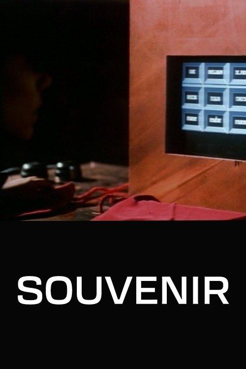 Souvenir 1996 official movie poster
