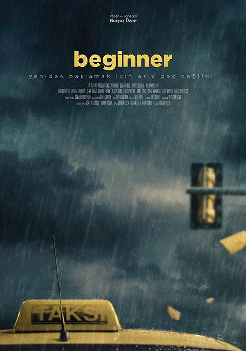 Beginner 2017 official movie poster