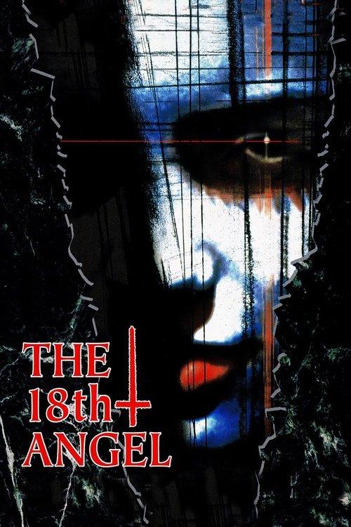 The Eighteenth Angel 1997 official movie poster