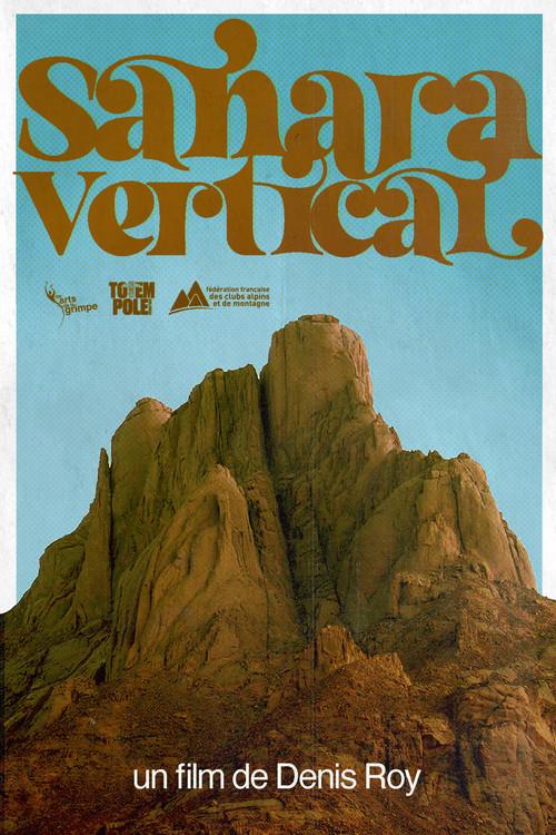 Sahara Vertical 2006 official movie poster