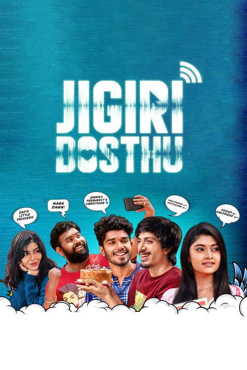 Jigiri Dosthu 2023 official movie poster