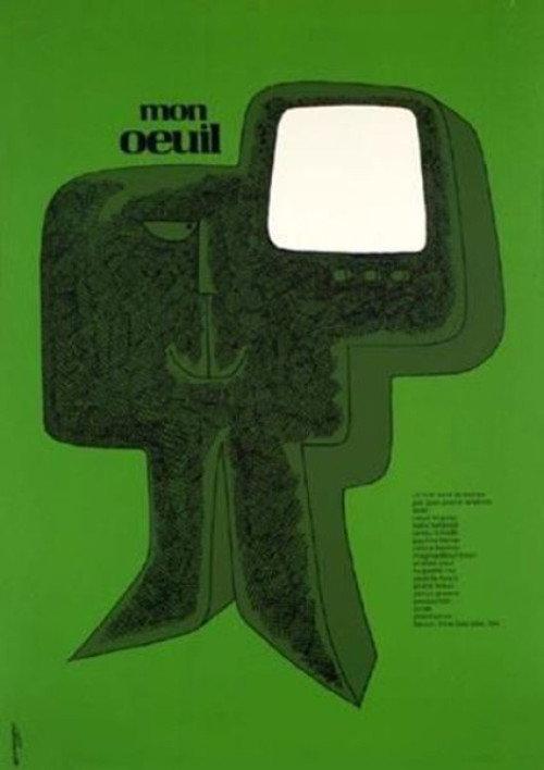 Mon oeil 1971 official movie poster