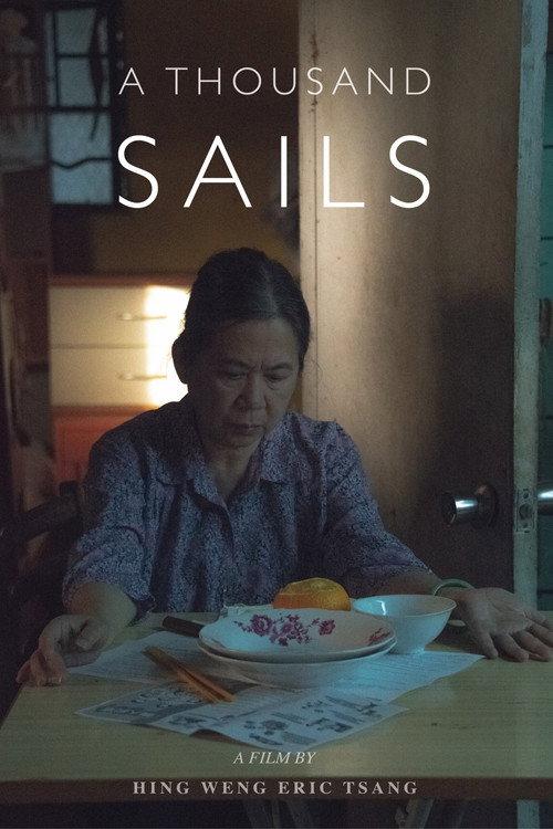 A Thousand Sails 2019 official movie poster