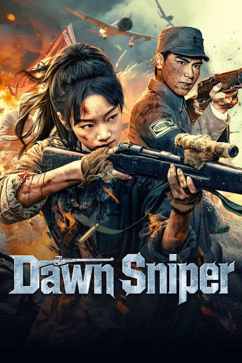 Dawn Sniper 2025 official movie poster
