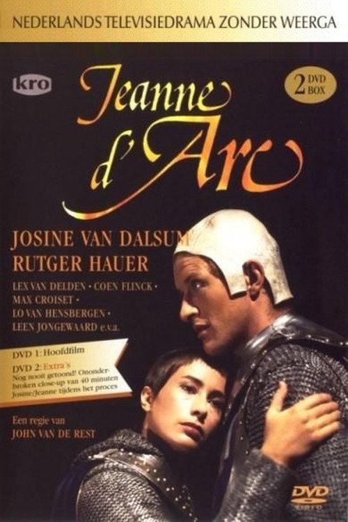 Heilige Jeanne 1978 official movie poster