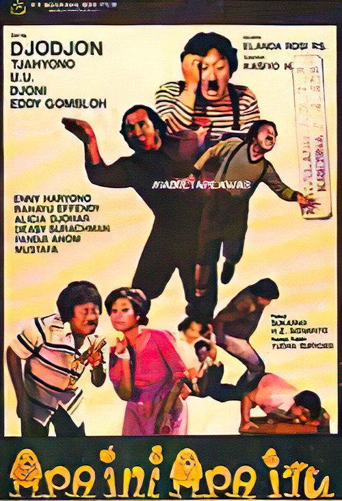 Apa Ini Apa Itu 1981 official movie poster