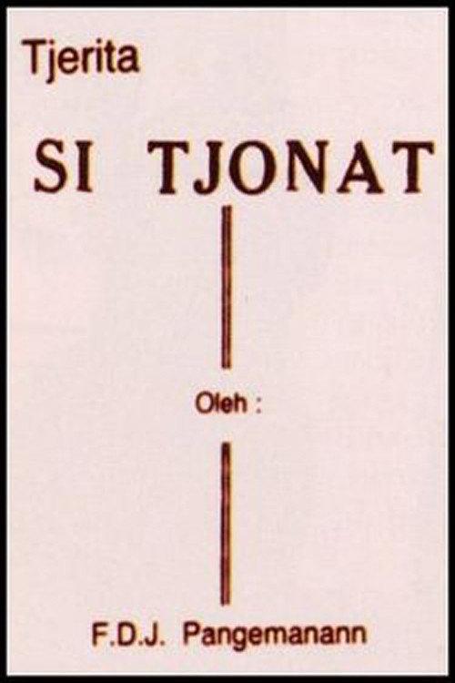 Si Tjonat 1929 official movie poster