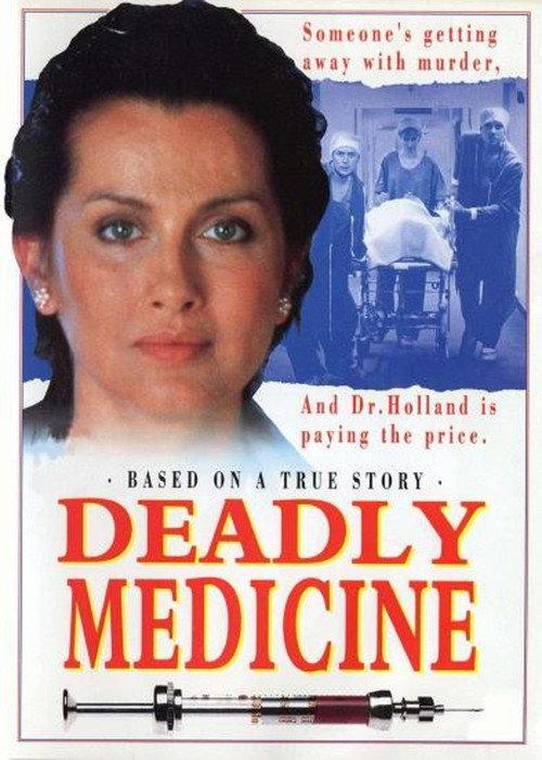 Deadly Medicine 1991 official movie poster