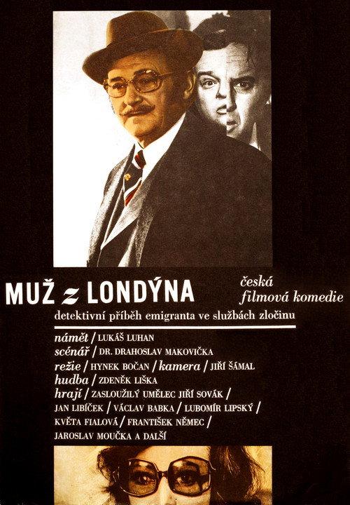 The Man from London 1974 official movie poster