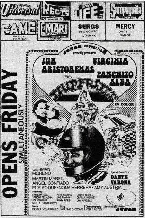 Tsuperstar 1976 official movie poster