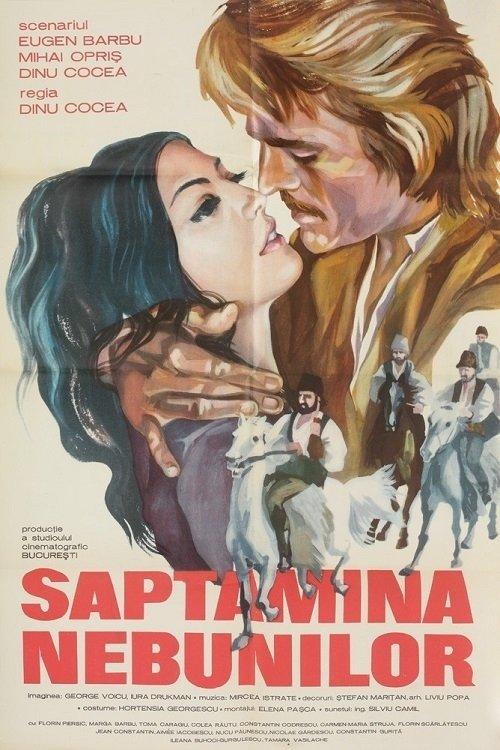 The Week of the Madmen 1971 official movie poster