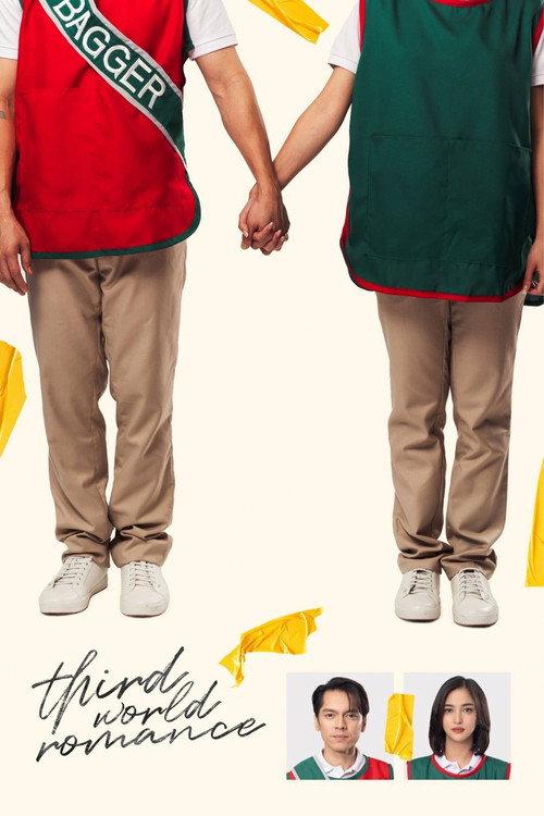 Third World Romance 2023 official movie poster