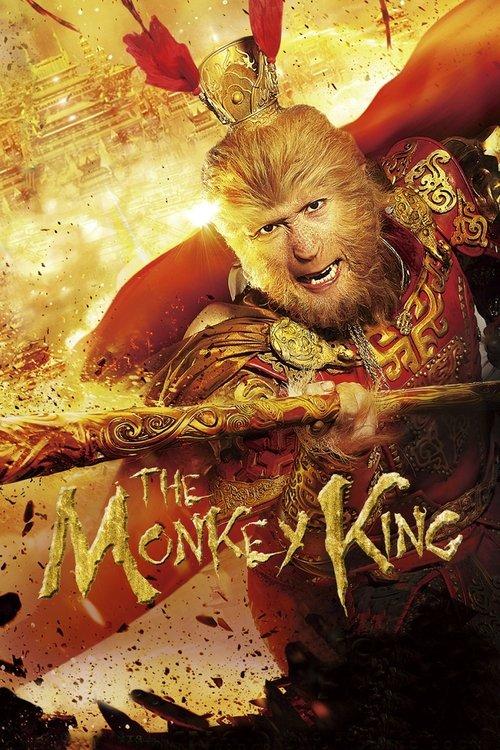 The Monkey King 2014 official movie poster