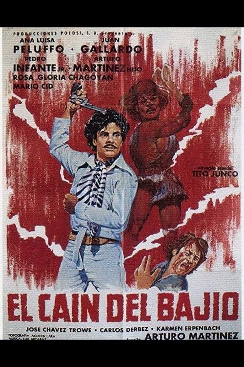 El Cain del bajio 1981 official movie poster