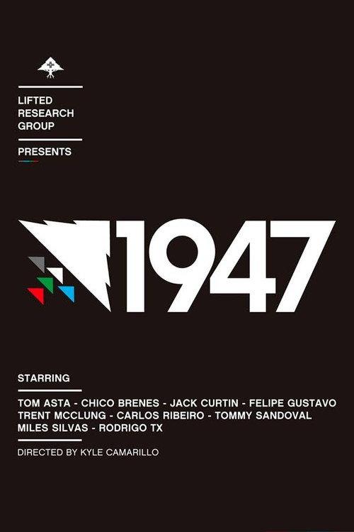 1947 2015 official movie poster