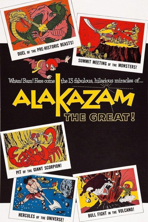 Alakazam the Great! 1960 official movie poster