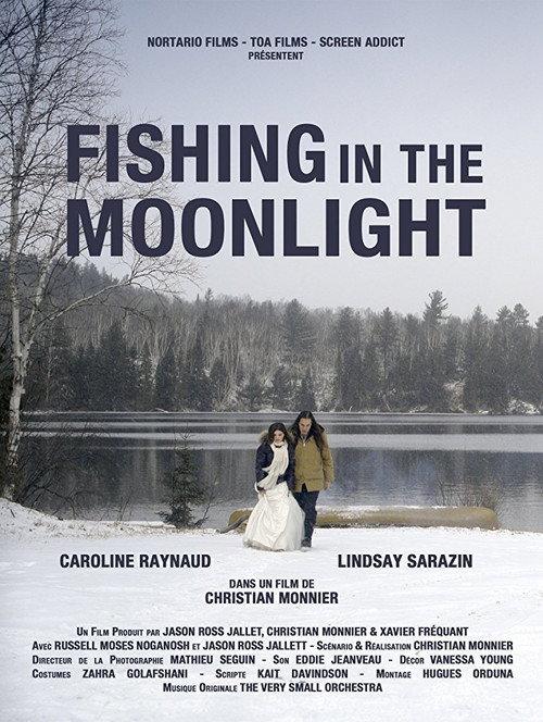Fishing in the Moonlight 2016 official movie poster