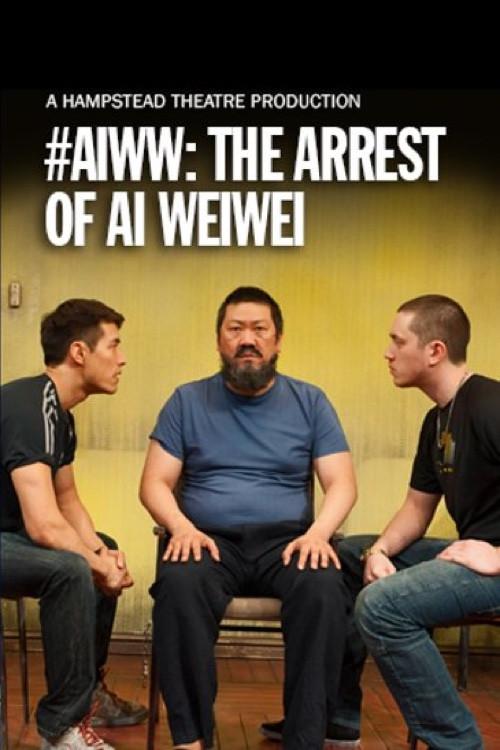 #aiww: The Arrest of Ai Weiwei 2013 official movie poster