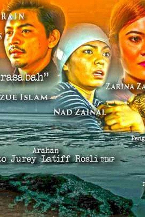 Hujan Panas Di Inderasabah 2017 official movie poster