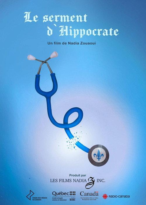 Le serment d’Hippocrate 2026 official movie poster
