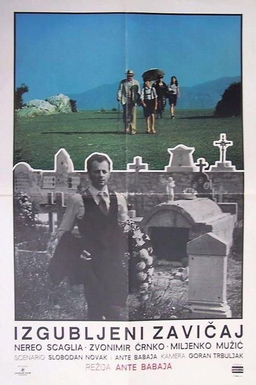 Lost Homeland 1980 official movie poster