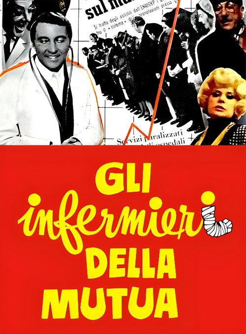 Gli infermieri della mutua 1969 official movie poster