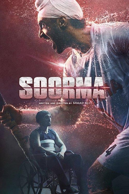 Soorma 2018 official movie poster