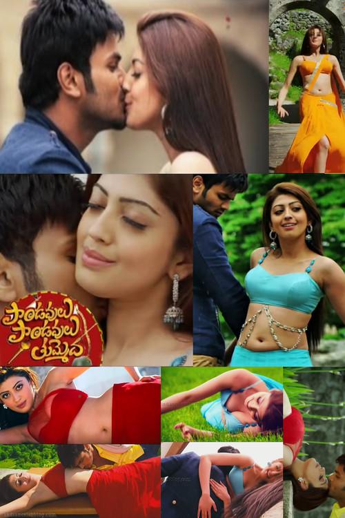 Paandavulu Paandavulu Thummeda 2014 official movie poster