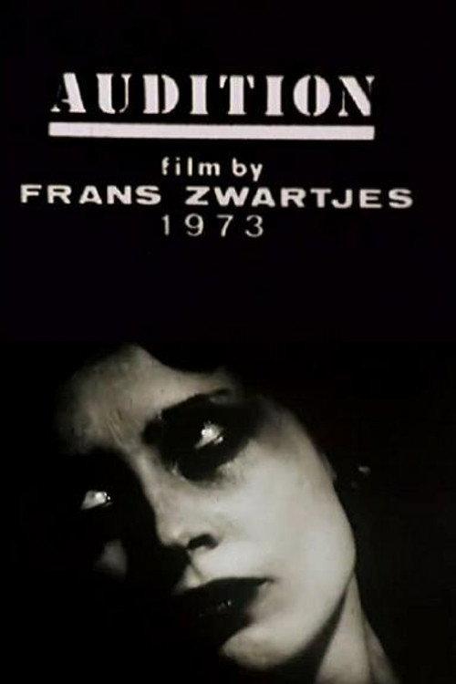 Audition 1973 official movie poster
