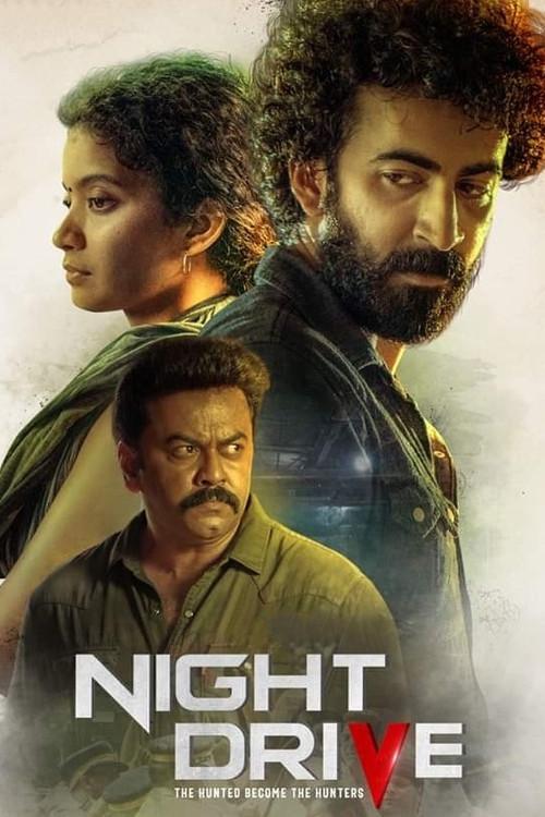 Night Drive 2022 official movie poster