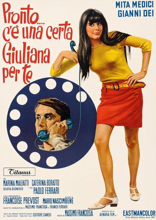 Hello... There's a Certain Giuliana for You 1967 official movie poster