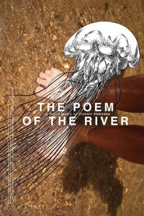 The Poem of the River  official movie poster