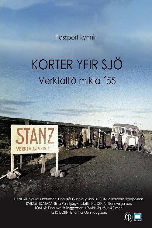 Fifteen Past Seven 2021 official movie poster