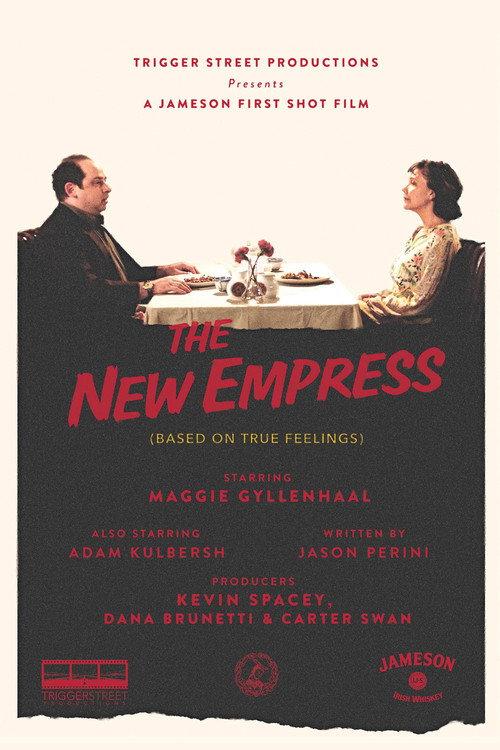The New Empress 2016 official movie poster