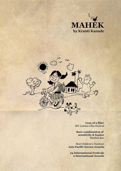 Mahek 2007 official movie poster
