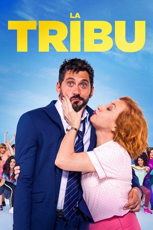 The Tribe 2018 official movie poster