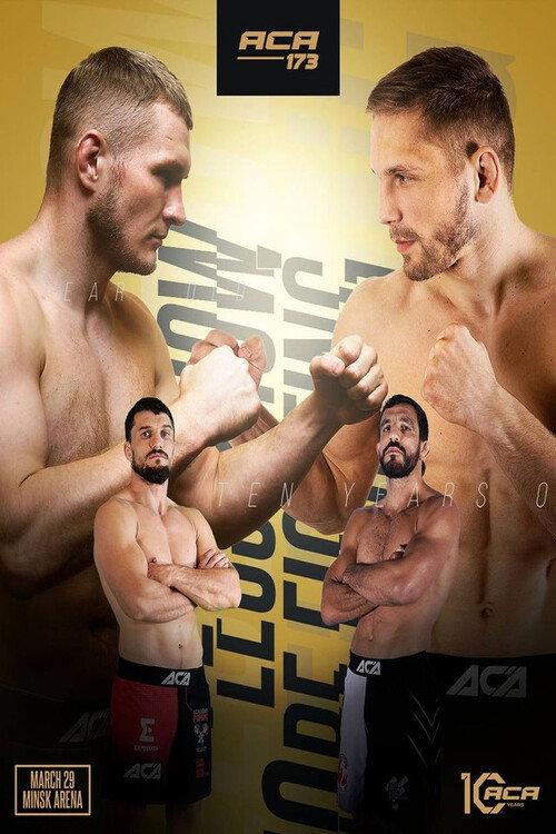 ACA 173: Frolov vs. Yankovsky 2024 official movie poster