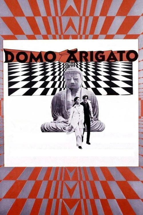 Domo Arigato 1973 official movie poster