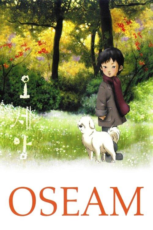 Oseam 2003 official movie poster