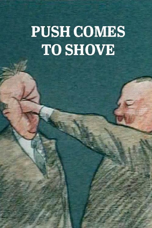 Push Comes to Shove 1991 official movie poster