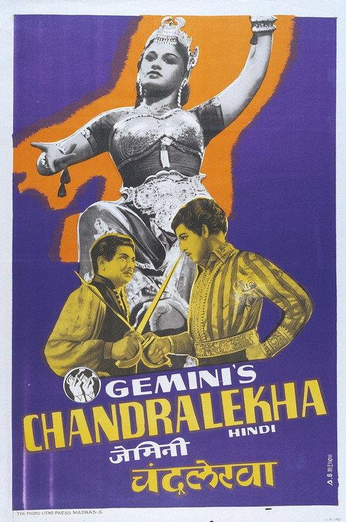 Chandralekha 1948 official movie poster