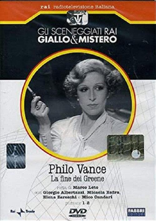 La fine dei Greene 1974 official movie poster
