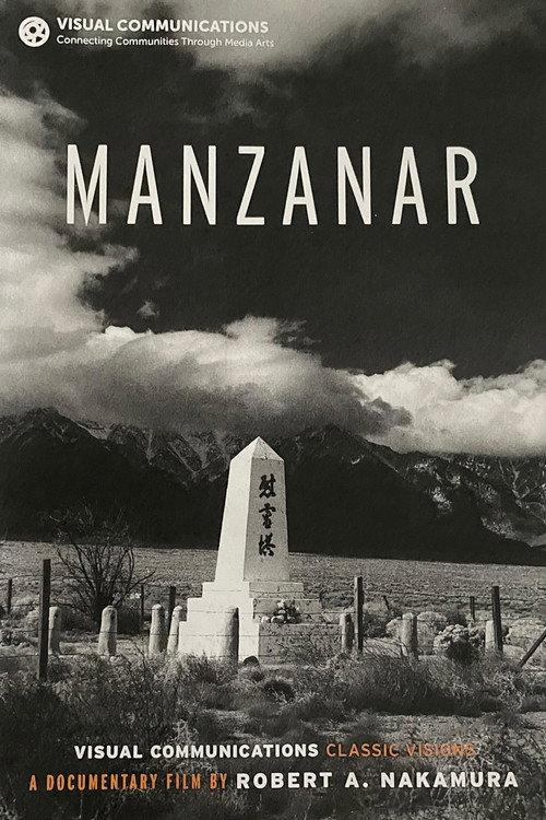 Manzanar 1972 official movie poster