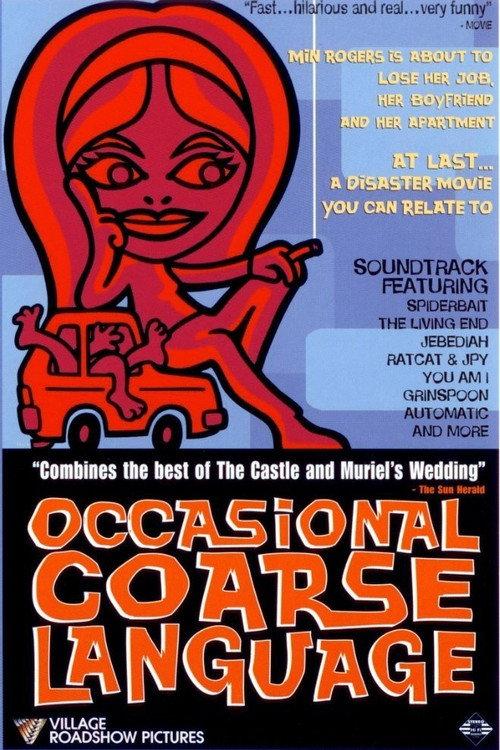 Occasional Coarse Language 1998 official movie poster