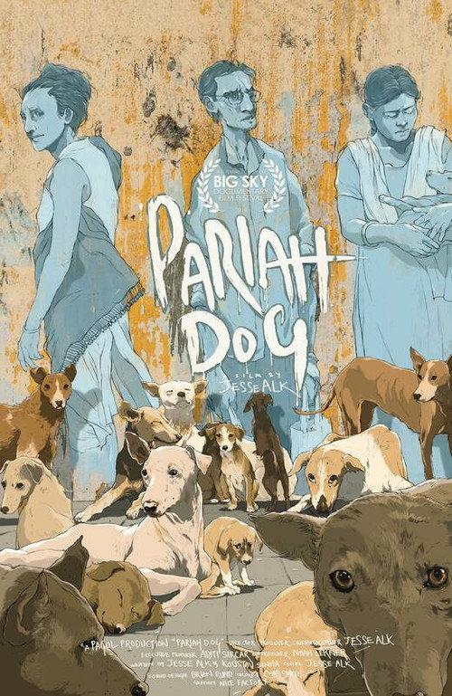 Pariah Dog 2019 official movie poster
