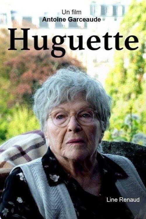 Huguette 2019 official movie poster