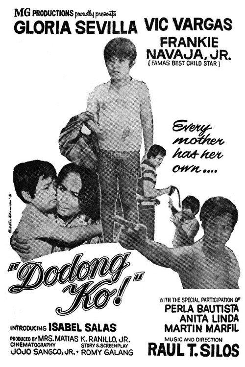 Dodong Ko 1970 official movie poster