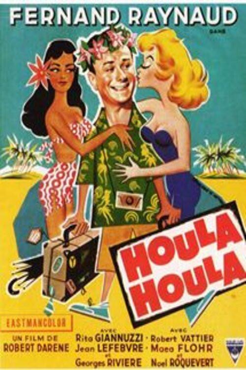 Houla-Houla 1959 official movie poster