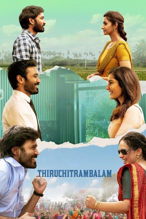 Thiruchitrambalam 2022 official movie poster
