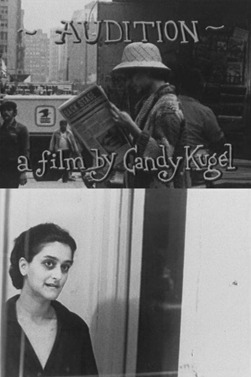 Audition 1980 official movie poster